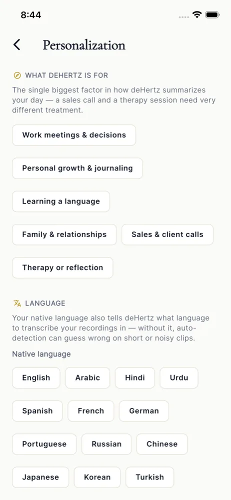 The Personalization screen: what you use deHertz for, and your native and target languages from a list of fifteen